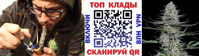 Где можно купить наркотики Калачинск Амфетамин  МЕФ  Гашиш  Каннабис 