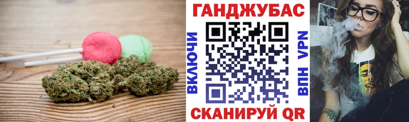 darknet клад  blacksprut вход  Калачинск  Еда ТГК марихуана 