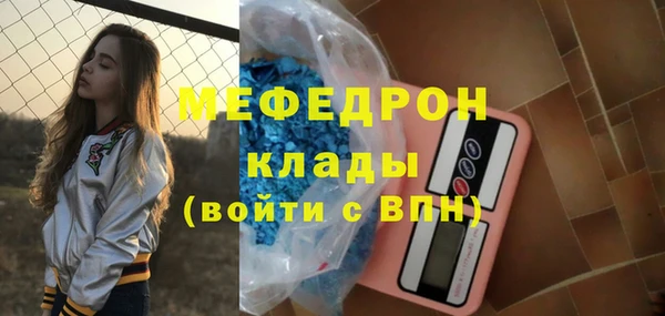 героин Наволоки
