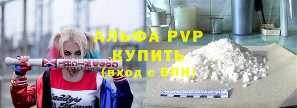 бошки Надым