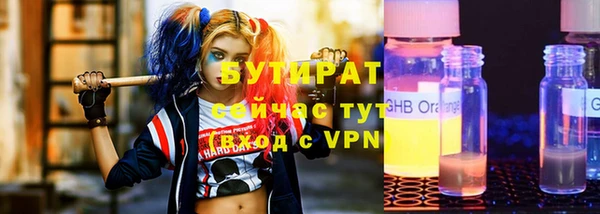 бошки Надым