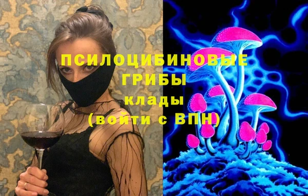 героин Наволоки