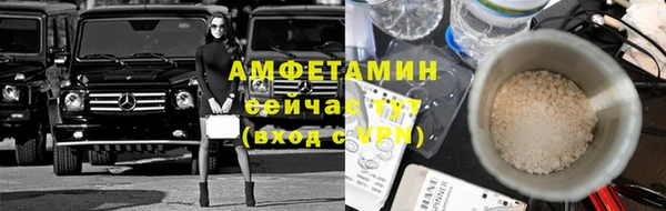 героин Наволоки