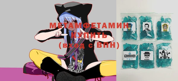 бошки Надым
