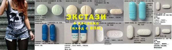 бошки Надым
