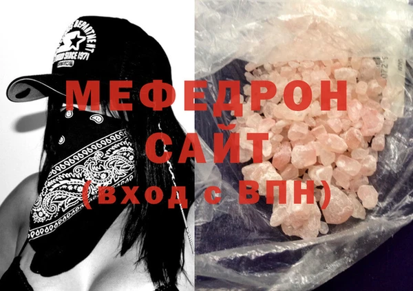 героин Наволоки