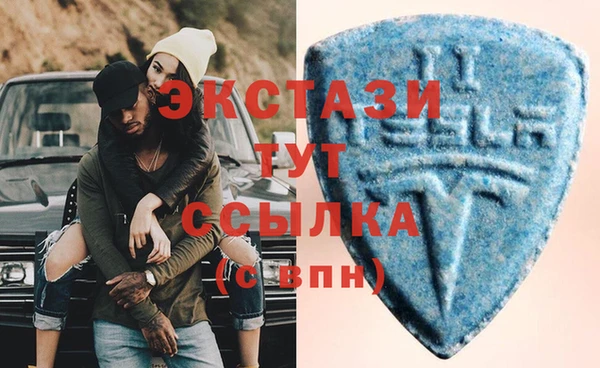 меф Навашино