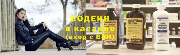 бошки Надым