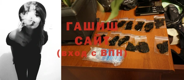 бошки Надым