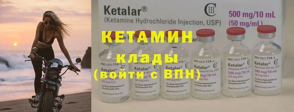 бошки Надым