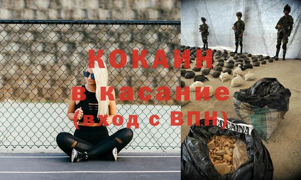 героин Наволоки