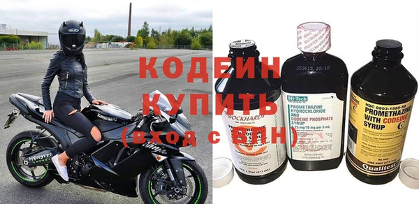 бошки Надым