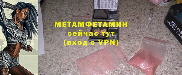 героин Наволоки