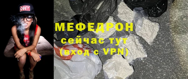 героин Наволоки