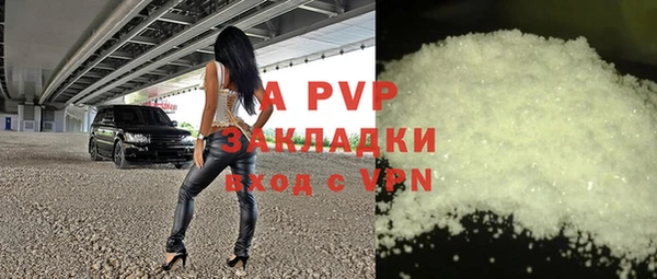 бошки Надым