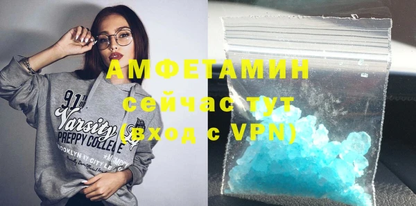 бошки Надым