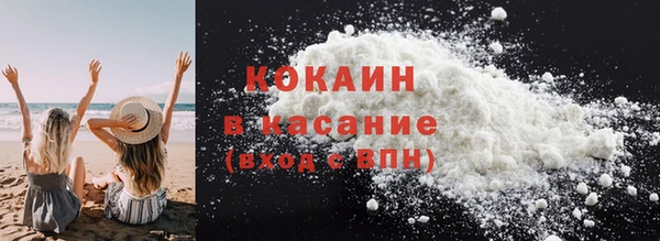 героин Наволоки