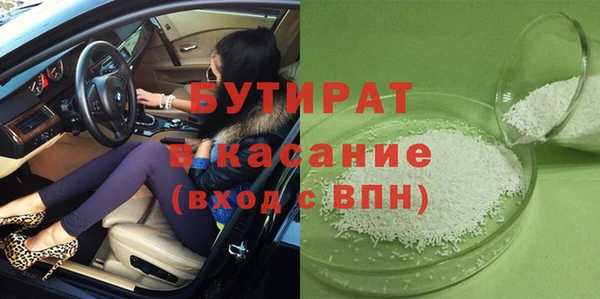 героин Наволоки