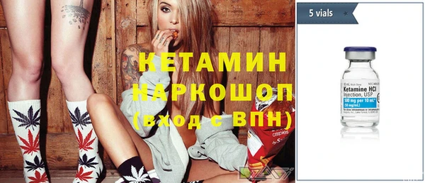 меф Навашино