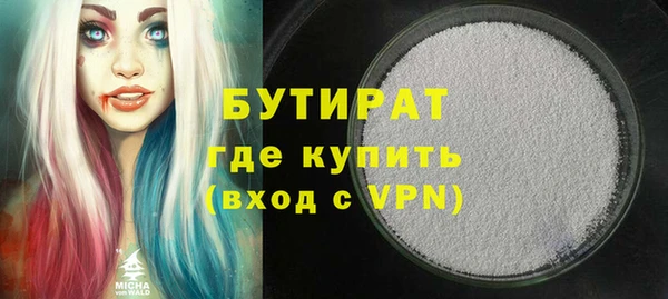 героин Наволоки