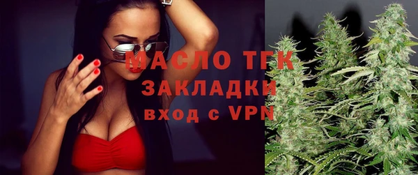 бошки Надым