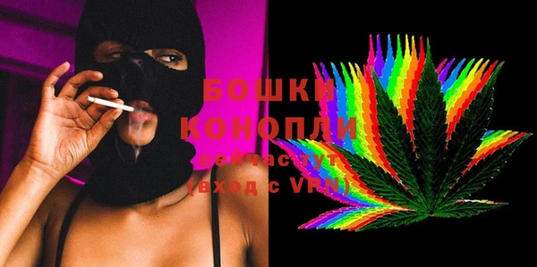 героин Наволоки