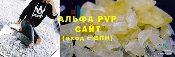 героин Наволоки