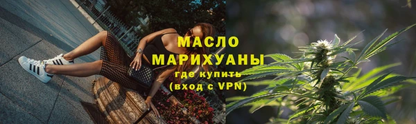 героин Наволоки