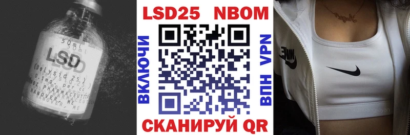 цены наркотик  Калачинск  Лсд 25 экстази ecstasy 