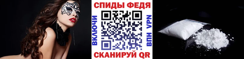 Первитин кристалл  Калачинск 